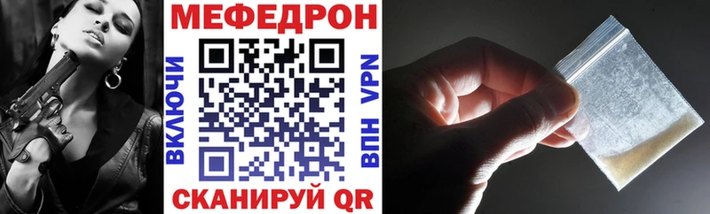 Магазин наркотиков Богданович Псилоцибиновые грибы Меф мяу мяу Амфетамин