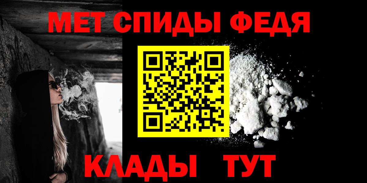 Богданович  АМФЕТАМИН VHQ  АМФЕТАМИН  Вход с VPN 