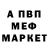 Амфетамин VHQ UndeadSlayer5