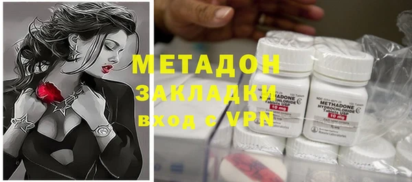 хмурый Алексеевка