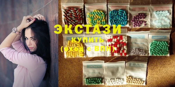 mdpv Краснослободск