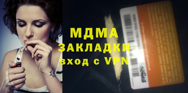 сатива Алзамай