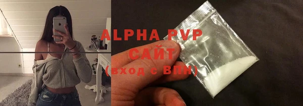 сатива Алзамай