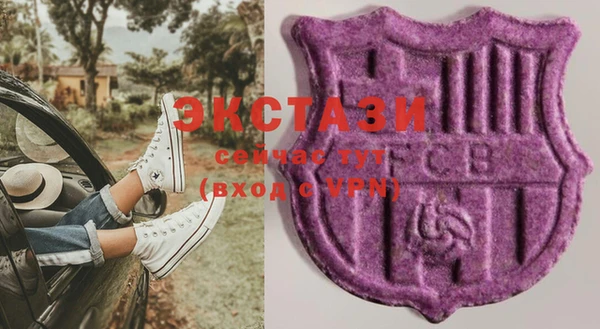 сатива Алзамай