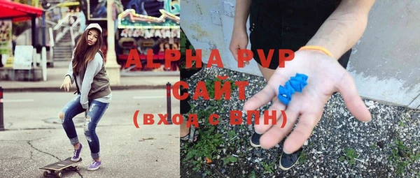 хмурый Алексеевка