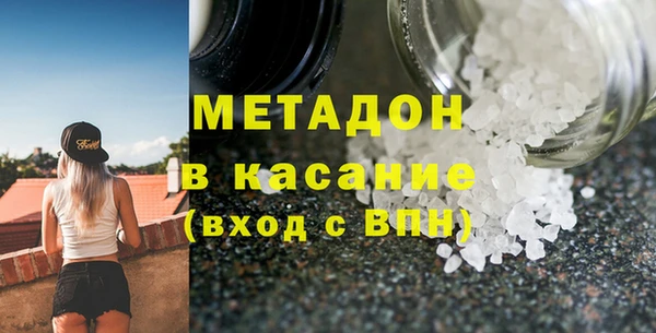 хмурый Алексеевка