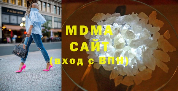 сатива Алзамай