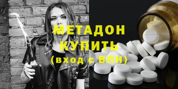 мескалин Алексин