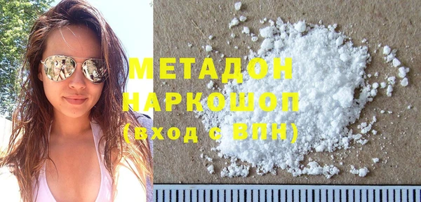 мескалин Алексин