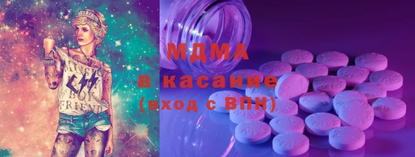 jwh Абинск