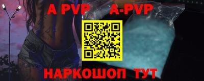 дживик Берёзовский