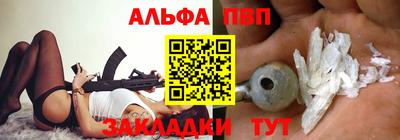 дживик Берёзовский