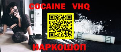 PSILOCYBIN Беслан