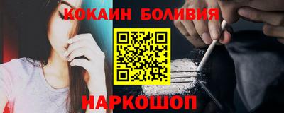 дживик Берёзовский
