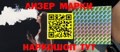 прущие грибы Бузулук