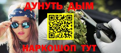 mdpv Владимир