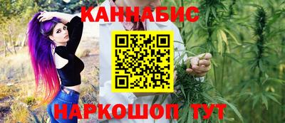 PSILOCYBIN Беслан