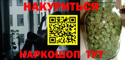 дживик Берёзовский