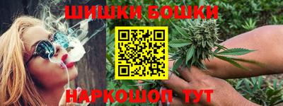 PSILOCYBIN Беслан
