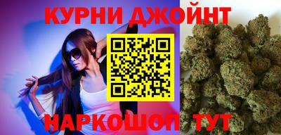 дживик Берёзовский
