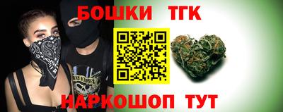 дживик Берёзовский