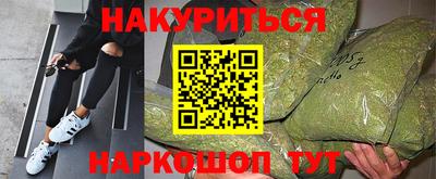 дживик Берёзовский