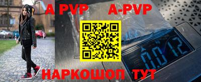 PSILOCYBIN Беслан