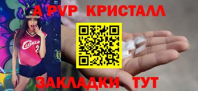 PSILOCYBIN Беслан