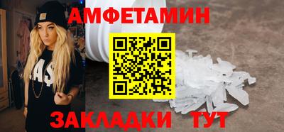 PSILOCYBIN Беслан