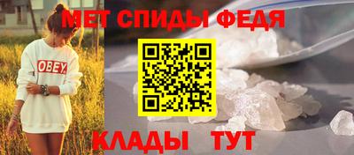 дживик Берёзовский