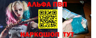 дживик Берёзовский