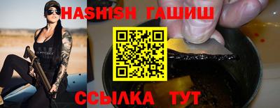 PSILOCYBIN Беслан