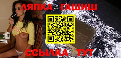 PSILOCYBIN Беслан