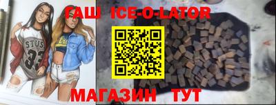 дживик Берёзовский