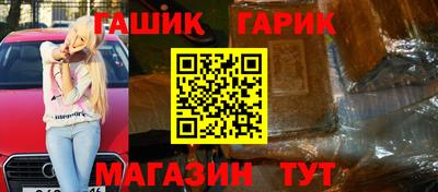 PSILOCYBIN Беслан