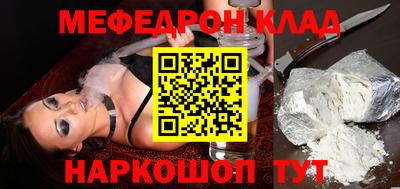 spice Бийск