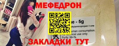 дживик Берёзовский