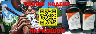 PSILOCYBIN Беслан