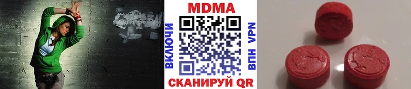 MDMA VHQ  Богданович 