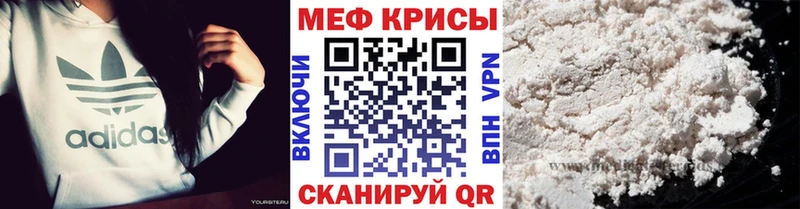 omg ONION  что такое   Богданович  МЕФ 4 MMC 