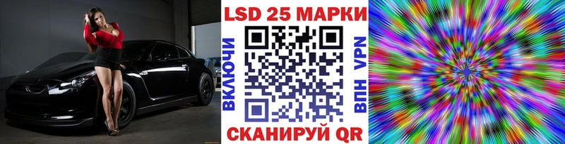 Марки NBOMe 1,8мг  даркнет сайт  Богданович 