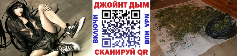наркошоп  blacksprut как зайти  Каннабис конопля  Богданович 
